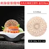 Decoración de Plato de Sashimi Japonés con Flores y Hierbas, Platos de Barbacoa Japonesa Adornados con Mariscos, Decoraciones Artísticas de Platos de Mariscos