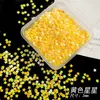Lentejuelas de Estrella Paquete de Materiales para Joyería Hecha a Mano DIY Rellenos para Hacer Uno Mismo Bola Sonajera Bola Hecha a Mano Arte con Arena Relleno de Mahjong