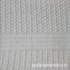Tecido para Colchão Jacquard Tricotado em Poliéster Camada de Ar Têxtil para Casa Fronha Respirável