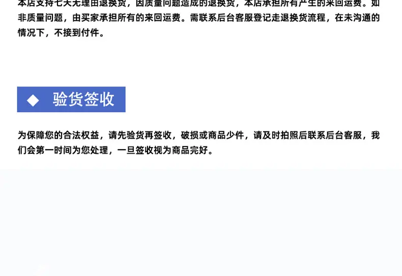 国宾阿里脚手架详情_22.jpg