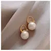 Pendientes de flor de perla coreanos estilo TikTok para mujer, lujo ligero, alta gama, nicho, versátiles, elegantes, populares