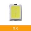 Cuentas de Lámpara LED Tipo Parche Personalizadas 2016 0.2/0.5W Foco de Alta Potencia Diodo Emisor de Luz Ultrabrillante
