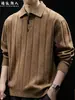 Camisa Polo de Punto Canalé Mezcla de Lino Estilo Old Money para Hombre Otoño Minimalista Manga Larga para el Trabajo