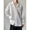 Camisa japonesa de manga larga para hombre, nueva y moderna, de estilo juvenil, popular y con temperamento perezoso, de primavera, estándar y sencilla.