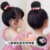 Malla para el Cabello de Niña Recogido de Baile Bolsillo Invisible para el Cabello de Niña Tocado de Flor Cabeza de Bola Accesorios Fijos para el Cabello Accesorios para el Cabello de Niñas