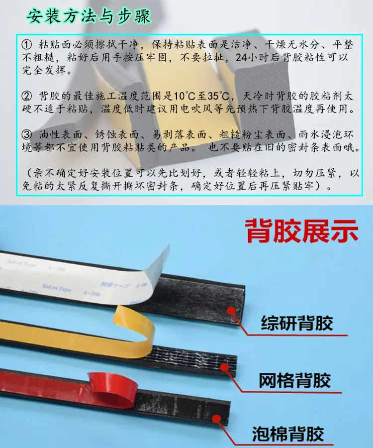 半圆2副本