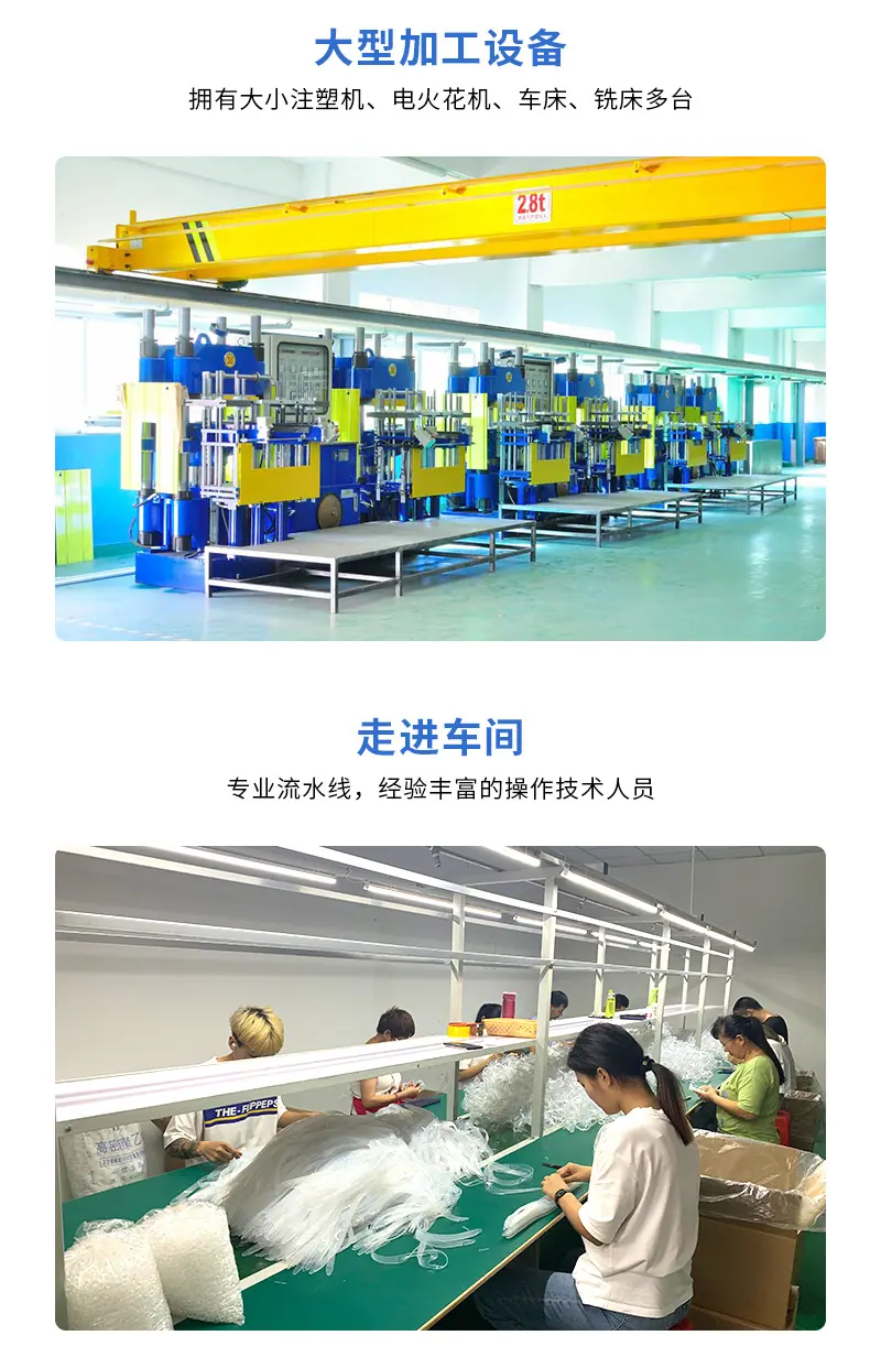 详情页_10.jpg