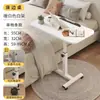 Mesa de computador dobrável para cabeceira de cama, casa móvel, quarto, mesa de cama preguiçosa, mesa lateral de sofá, mesa pequena elevatória