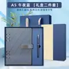 A5 sarga brillante botón cuaderno de hojas sueltas caja de regalo traje logotipo personalizable imprimible caja de regalo corporativa compañero de regalo regalo