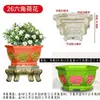 Molde de Bola de Flores Estilo Europeu Coluna Romana Lâmpada de Lótus Bola Redonda Molde Arquitetônico Bola Feng Shui Fabricante de Produtos de Cimento Atacado