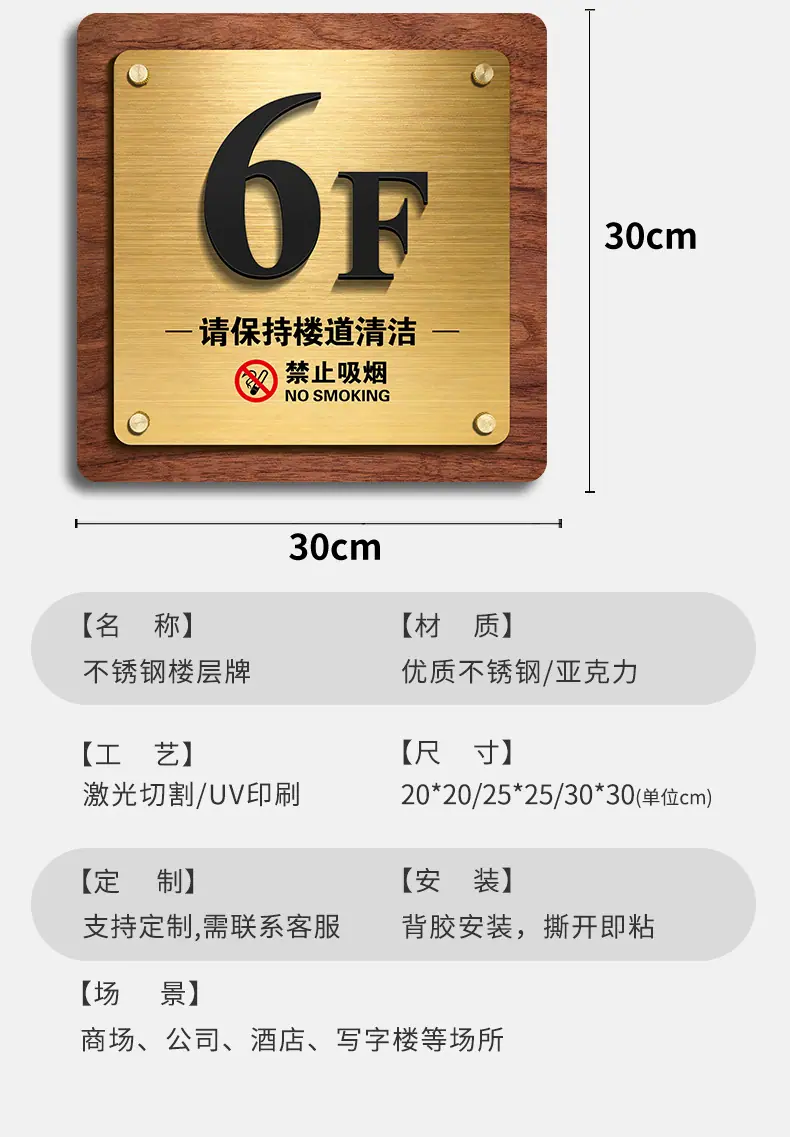 详情_08.jpg