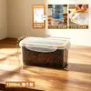 BNBS Caja de almacenamiento sellada de grado alimenticio, recipiente para almacenamiento de granos en el hogar, almacenamiento en gabinete para productos secos y fideos, caja de conservación de alimentos