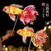 Linternas del Festival de Mediados de Otoño, Linternas de Peces Hechas a Mano, Linternas DIY para Niños, Pequeñas Linternas de Carpa Estilo Antiguo, Linternas para Puestos de Año Nuevo