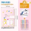 Caderno de anotações manual Zhuo Ying 50K portátil pequeno bloco de notas bolso de couro coração de menina fofo criativo pequeno