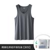 Camiseta sin mangas de seda modal para hombre, 80 unidades, sin mangas para deportes y fitness, color liso, ropa interior