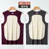 Comércio Exterior Veludo Alemão Colete Quente Masculino Forrado com Fleece Espessado Outono e Inverno Sem Costura Confortável Camada Base Roupas de Outono Colete