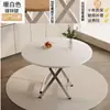 Mesa Doméstica Sencilla, Mesa Plegable Portátil para Exteriores, Mesa Redonda Plegable, Mesa de Comedor para Casa de Alquiler, Mesa Pequeña