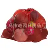 Bolsa de Baloncesto, Bolsa para Balón Marino, Bolsa de Malla para Equipo, Bolsa para Equipo Deportivo, Bolsa de Fitness para Entrenador, Bolsa de Rugby