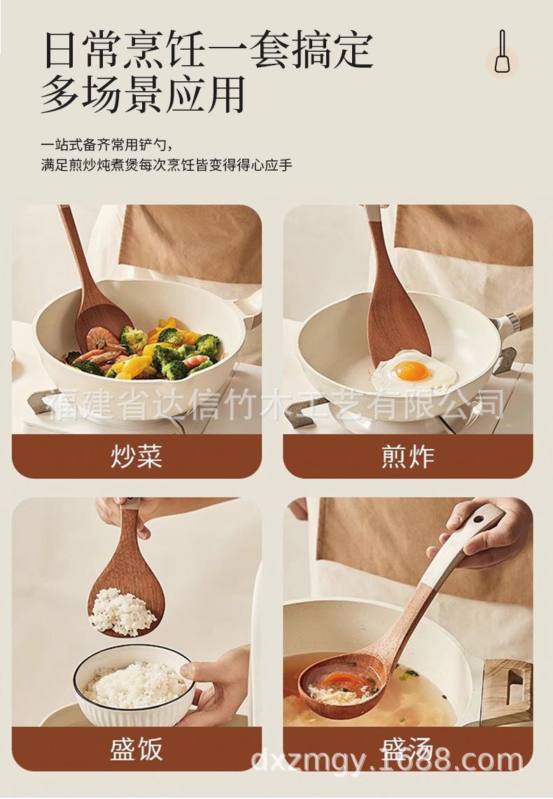 银柄乌檀木详情_09