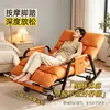 Silla mecedora de lujo ligero, acolchada suave, para ocio con rodillos masajeadores de pies, perfecta para uso doméstico, ofreciendo reclinación cómoda y una siesta relajante por la tarde; disponible para venta al por mayor