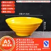 Bol de Melamina A5 para Fideos Estilo Nórdico Bicolor Vajilla para Uso en Restaurante, Adecuado para Sopa de Fideos Caracol, Hot Pot Picante, Restaurante de Fideos Comercial, Bol de Plástico para Ramen de Res