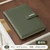 Cuaderno A5 con Logo Personalizado Set de Caja de Regalo Regalos de Gama Alta para Negocios Papelería de Alto Valor para Oficina Cuaderno Corporativo