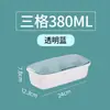 Caja de condimentos de plástico Camellia, suministros de cocina para el hogar, conjunto de tanque de condimentos todo en uno combinado sellado para el hogar, condimentos