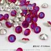 Pedras Strass Redondas Brilhantes para Nail Art, Pacote Misto de Pedras Strass Pontiagudas com 33 Cortes, Pedras Strass Soltas para Brincos e Decorações de Unhas