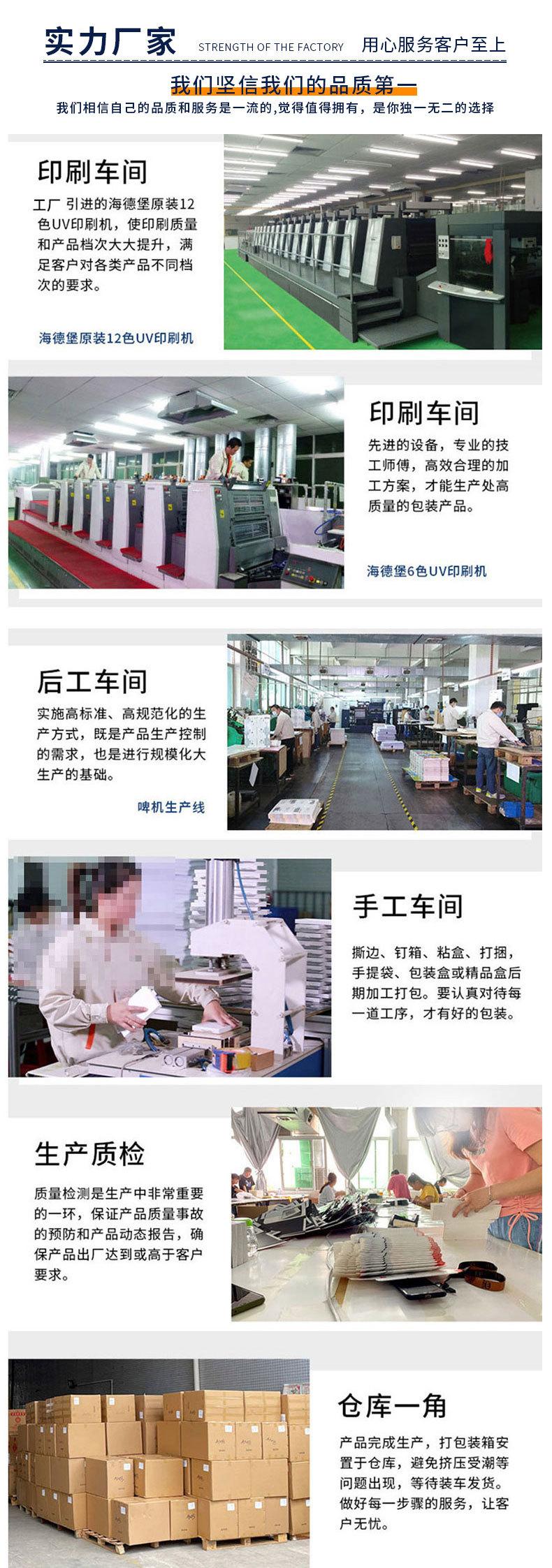 未标题-1_07.jpg
