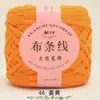 Grande Bola de Fio de Tecido de Alta Elasticidade para Crochê DIY Artesanal de Chinelos, Bolsas, Bonecas, Cestas de Armazenamento e Materiais de Tecelagem para Berço
