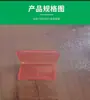 Caja blanca pequeña para tarjeta TF de fábrica, tarjeta de memoria, pin para sacar tarjeta, caja de almacenamiento para tarjeta TF, juego de pines, caja transparente de plástico, en stock