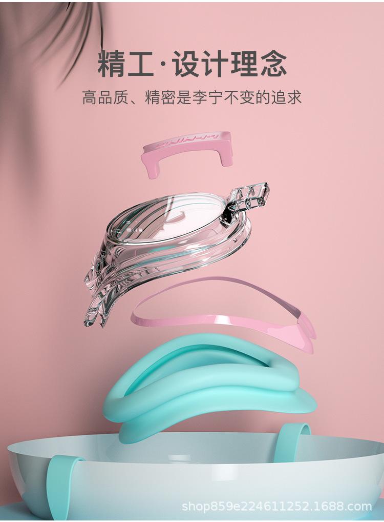 详情图_7.jpg
