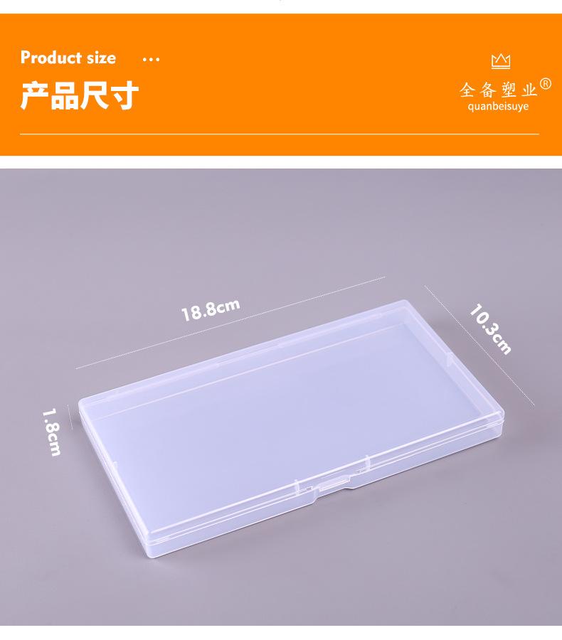 详情_03