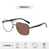 Armazón de Gafas Personalizado de Doble Rayo que Cambia de Color para Hombre, Acero Inoxidable, Estilo Retro, Gafas Versátiles Anti-Luz Azul para Mujer, Conducción al Aire Libre