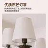 Candelabro de cobre para comedor estilo francés, pantalla de lino acogedora estilo vintage country americano, lámpara retro para sala de estar y comedor
