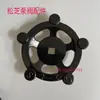 Rueda de mano de acero forjado estilo Dalian para válvula, agujero cuadrado para válvula de globo, agujero hexagonal para válvula de compuerta, interruptor, rueda de mano con pintura horneada, rueda de mano de aleación de aluminio