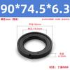 Anel de Vedação Tipo OK Anel de Vedação Combinado Diâmetro Interno 25-Diâmetro Interno 300 Anel de Vedação de Cilindro/O-Ring/Retentor de Óleo