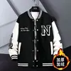 Jaqueta baseball moderna estilo americano para homens, nova coleção outono/inverno, design de alta qualidade, corte solto retrô, estilo patchwork e forrada com fleece para aquecimento extra.