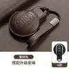 Adequado para Capa de Chave Bmw Mini Feminina Mini Cooper Shell Countryman Fivela F54F Bolsa de Chave Totalmente Inclusiva