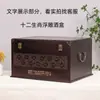 Imoutai Pequeña Linda Caja de Regalo de 100ml Empaque de Regalo Caja Vacía para Licor Caja de Papel Caja para Vino
