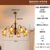 Luz Principal de Sala de Estar de Estilo Francés de Mediados de Siglo, Lámpara de Araña para Comedor, Luz de Pasillo Retro Americana de Diseño, Luz de Dormitorio Principal de Cristal de Múltiples Cabezales