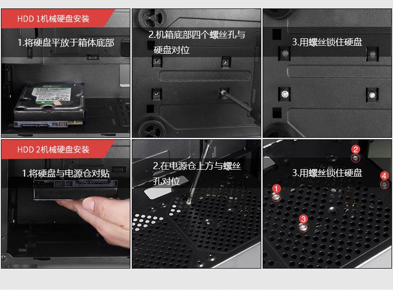 皎月-详情页_17.jpg