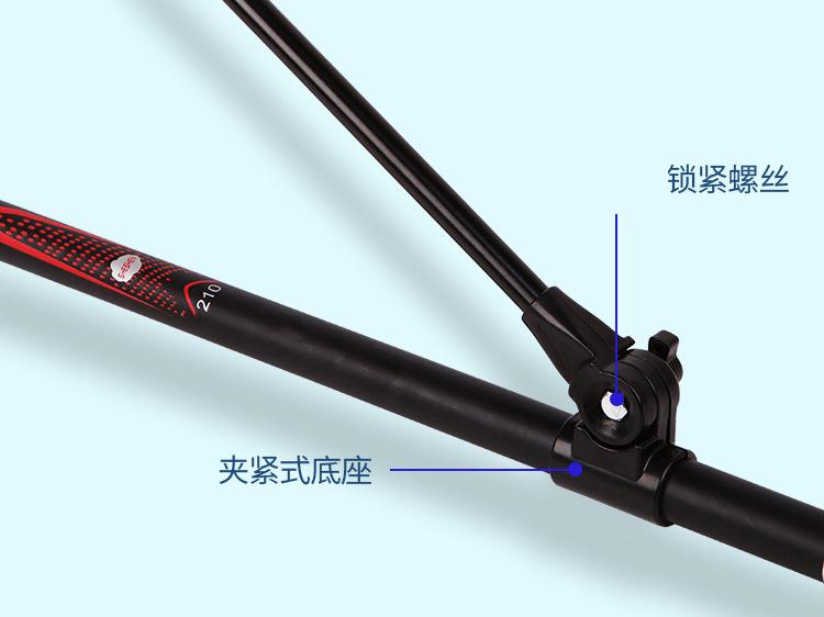 支架详情-黑_17.jpg