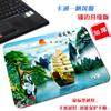 [Uma geração de cabelo] Quadrado pequeno simples tapete de computador doméstico texto antigo non-slip lock borda mouse pad de escritório