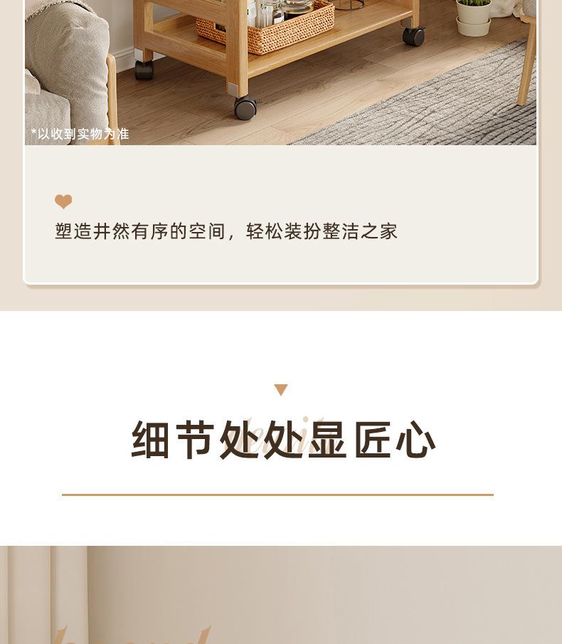 复制_全实木置物架收纳架落地储物多层架子小型书.jpg