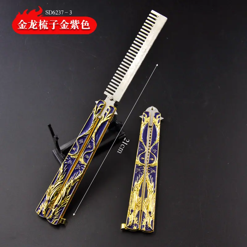 SD6237-3-金龙梳子金紫色-.jpg