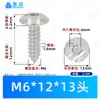 Tornillos Autorroscantes de Acero Inoxidable 304 con Cabeza de Paraguas y Hexágono Interior M3~M8 Estándar de Guangdong Ta Tornillos Autorroscantes Pequeños de Cabeza Plana Grande de Rosca Gruesa
