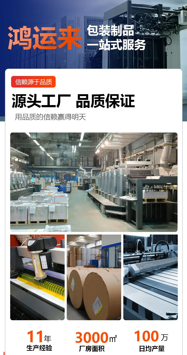0牛皮盒详情_01.jpg
