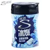 Yida Xilitol Menta Fría Aproximadamente 40 Piezas 56g Botella Individual Wrigley Flecha Verde Aliento Fresco Chicle Sin Azúcar