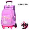 Mochila con ruedas de arrastre para niñas de primaria, grados 2-5, seis ruedas para subir escaleras, 8-12 años, protección para reducir la carga, bolsa desmontable